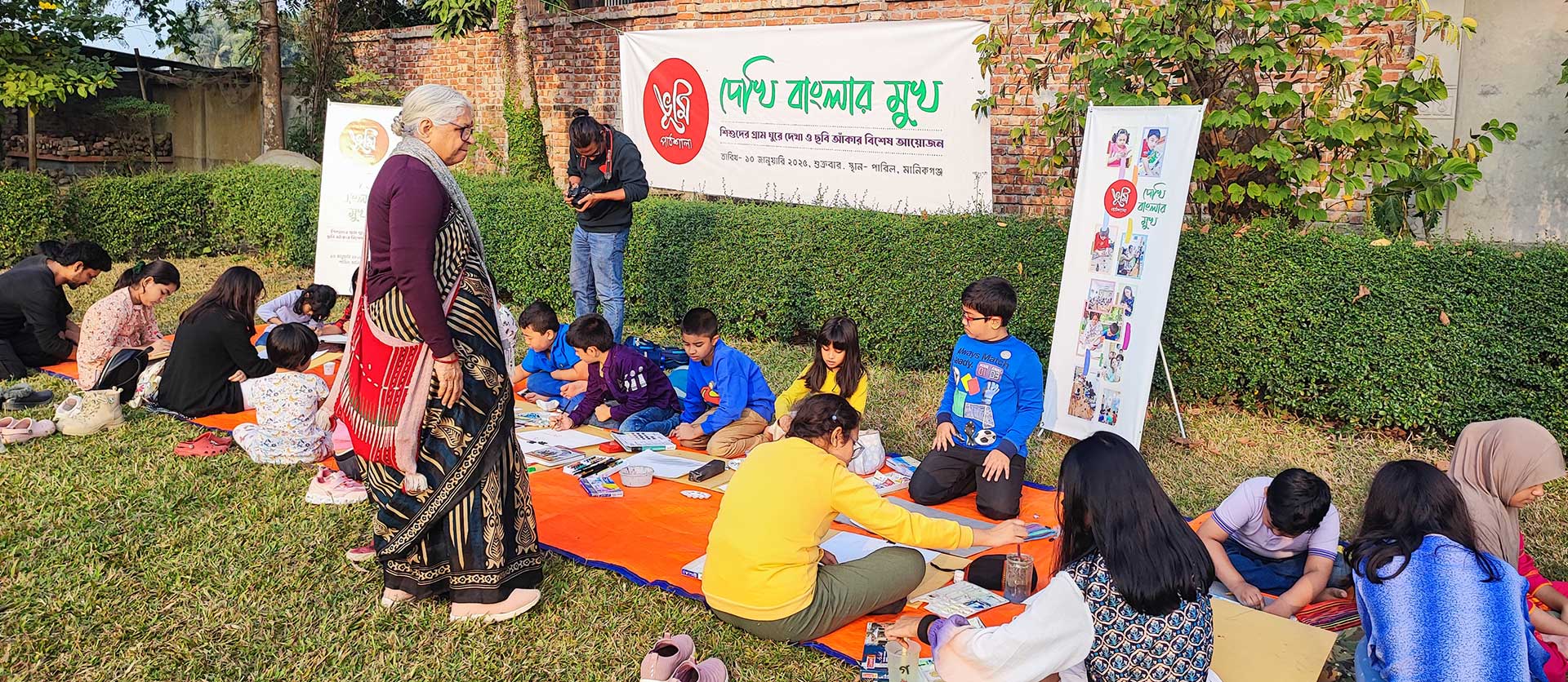 Dekhi-banglar-mukh-01