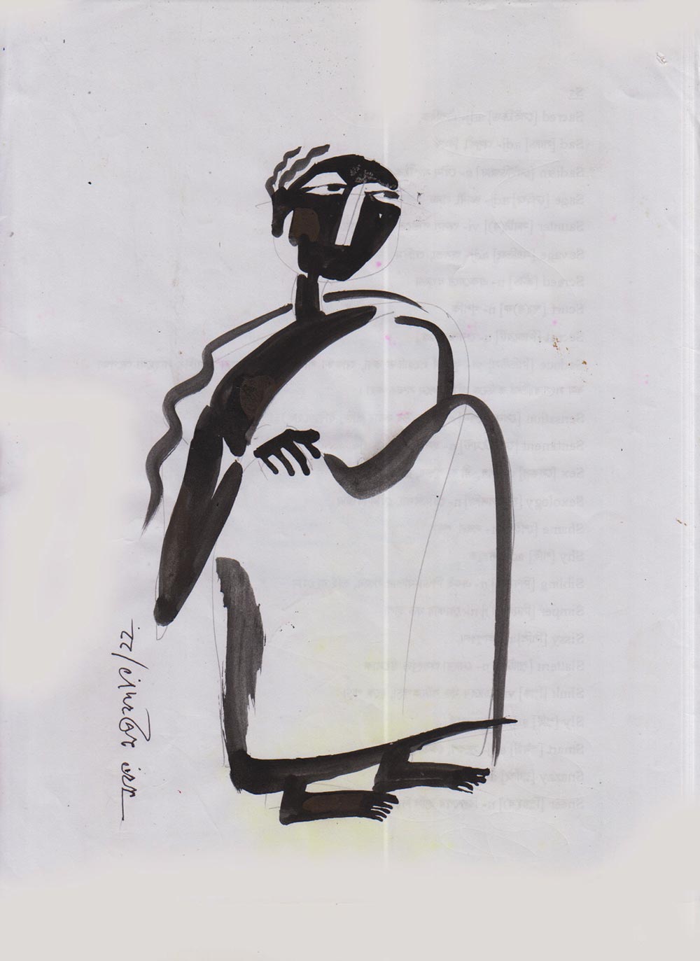 anusriti-art-06